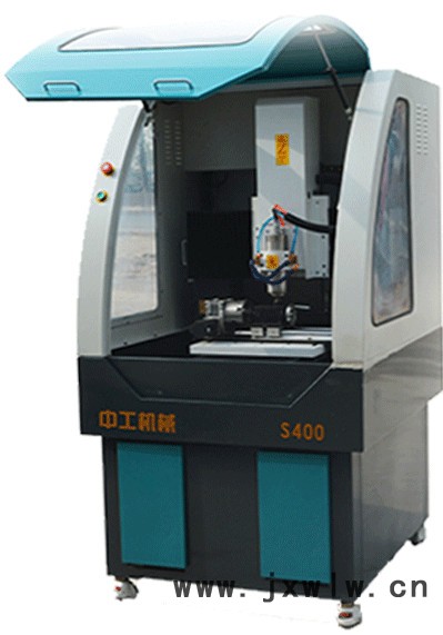 中工機(jī)械ZG-S400全自動(dòng)數(shù)控金屬雕刻機(jī)