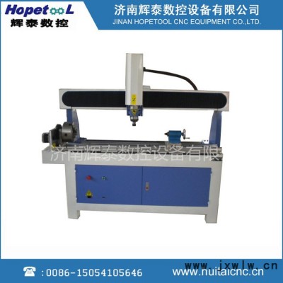 輝泰HT-1200 圓柱雕刻機(jī) 木工雕刻機(jī) 廠家 定做 雕刻機(jī) 機(jī)械設(shè)備