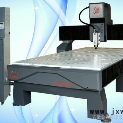 供應(yīng)金衡JH1325木工雕刻機(jī)