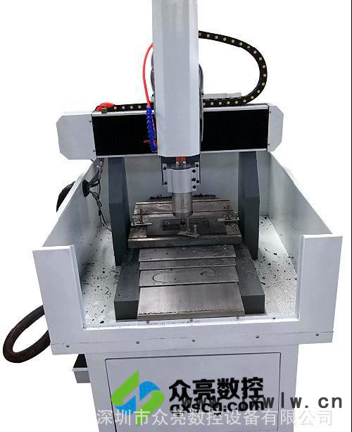 眾亮數(shù)控4040半封閉式精雕機/精密數(shù)控設(shè)備、雕刻機直銷