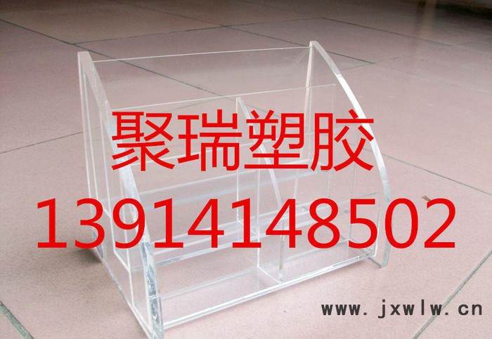 亞克力板加工 雕刻機(jī)加工 精密加工 韓國(guó)進(jìn)口PMMA板