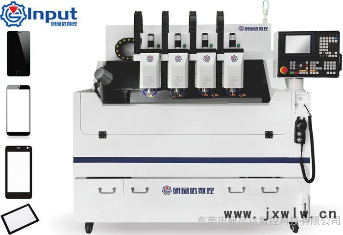 研品達(dá)/Input四Z軸精密玻璃雕刻機(jī)2560D