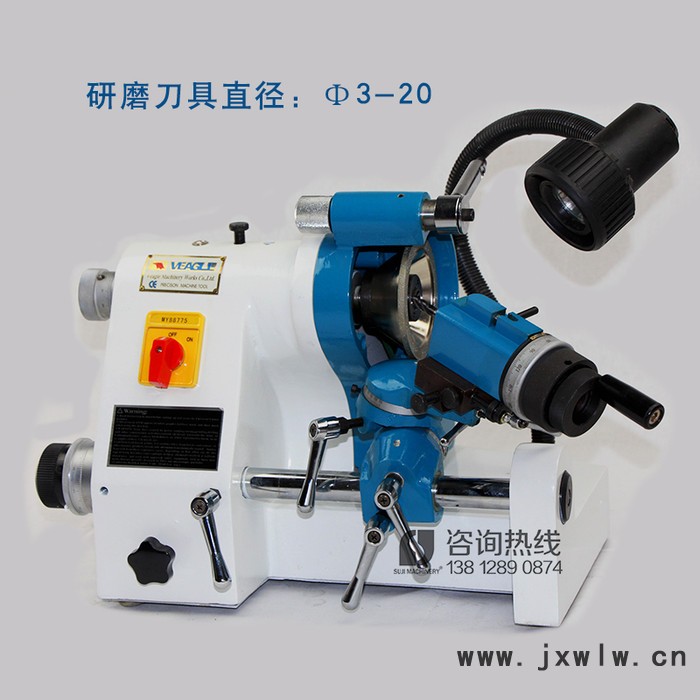 蘇機(jī)牌 SJ-U3精密型磨刀機(jī) 銑刀車刀鉆頭雕刻高精度研磨機(jī) 刀具研磨機(jī)