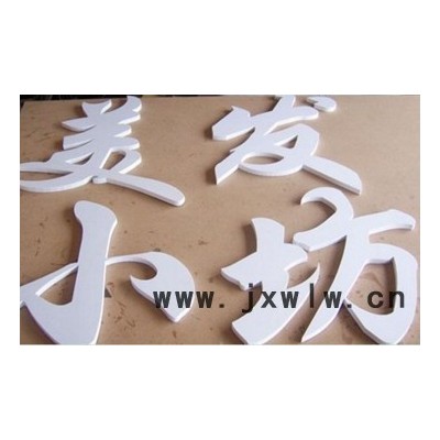 力圖MG1325C三工序木工雕刻機(jī) 本設(shè)備可加工各式非金屬材料，如密度板、實(shí)木板及人造大理石等