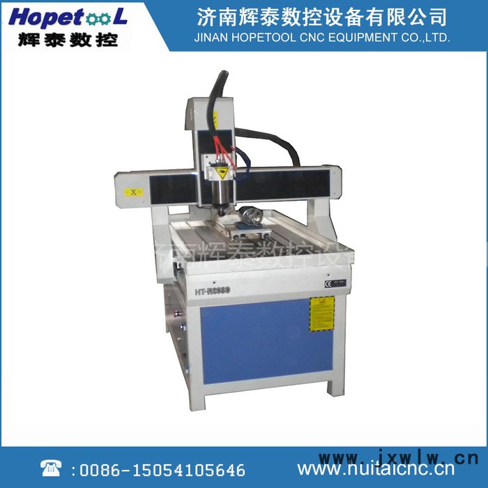 輝泰HT-6090  圓柱雕刻機(jī) 木工雕刻機(jī) 廠家 定做 雕刻機(jī) 機(jī)械設(shè)備