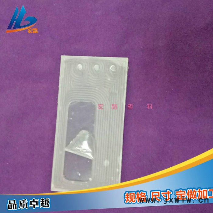 亞克力板雕刻 銑透明視窗 打孔有機(jī)板亞克力板精密加工 亞克力板切割
