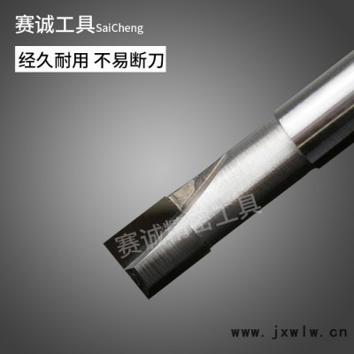 賽誠品牌 pcd鉆石刀金屬銑刀2刃金剛石亞克力銅鋁專用雕刻機(jī)刀具鏡面銑刀