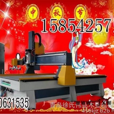 木門雕刻下料機 木工雕刻機數(shù)控雕刻加工中心 木工加工中心K
