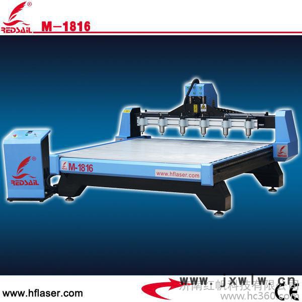 供應(yīng)紅帆M-1325紅帆木工雕刻機(jī)