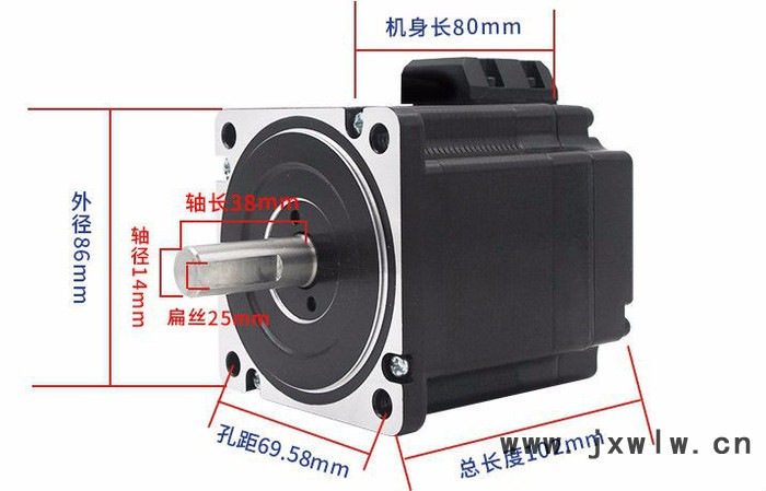 馳速精密2HSS86H 86混合式閉環(huán)伺服驅(qū)動器不丟步雕刻機專用配件適配86系列閉環(huán)伺服電機4.5/8.5/12N.M