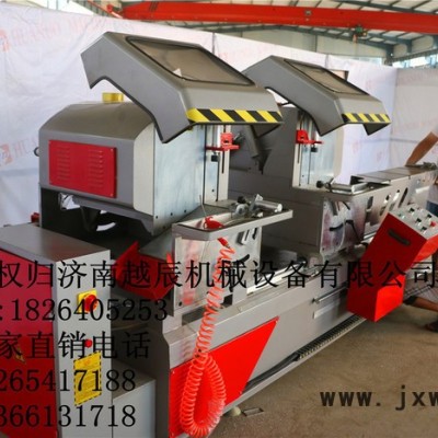 廠家供應(yīng)鋁合金門窗加工設(shè)備，沈陽數(shù)顯精密鋸價格，斷橋鋁設(shè)備**價廉，鋁門窗加工設(shè)備，中空玻璃加工設(shè)備，雕刻機