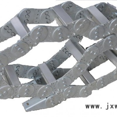 數(shù)控雕刻機(jī)金屬全封閉拖鏈tlg175超長滲碳型工程鋼制拖鏈直銷