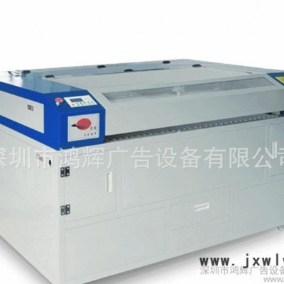 激光切割機(jī)，激光雕刻機(jī)，亞克力切割機(jī)，非金屬切割機(jī)