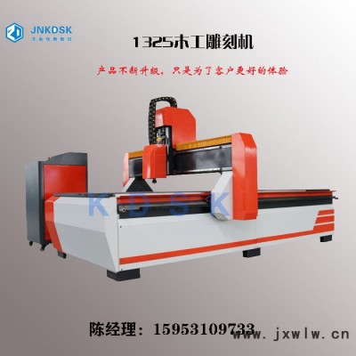 濟(jì)南快雕數(shù)控雕刻機(jī)   廣告鏤空雕刻機(jī)