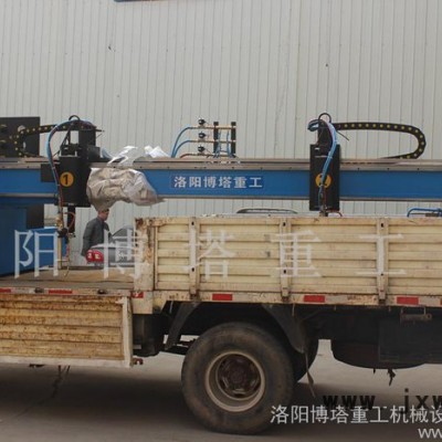 供應(yīng)博塔重工大龍門等離子、火焰數(shù)控切割機(jī)