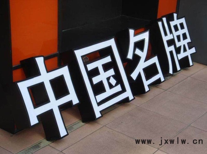 廠家廣告雕刻機(jī)1325