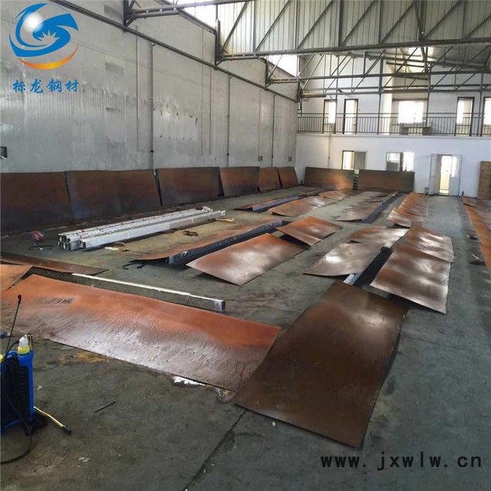 標之龍 Q690D鋼板等離子火焰數(shù)控高強板切割下料加工帶質(zhì)保書