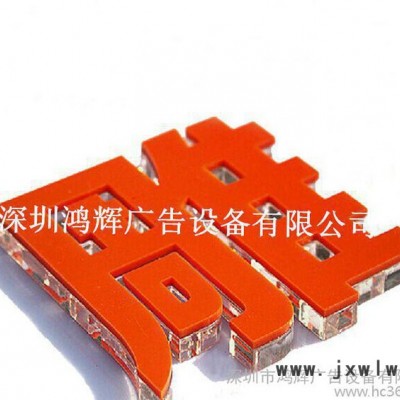 數(shù)控等離子切割機(jī)  等離子切割機(jī)  深圳等離子