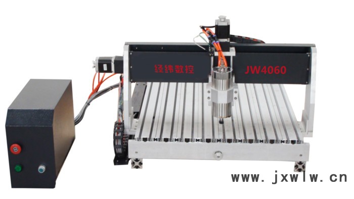 雕刻機(jī) 4060廣告雕刻機(jī) 小型工藝禮品雕刻機(jī)