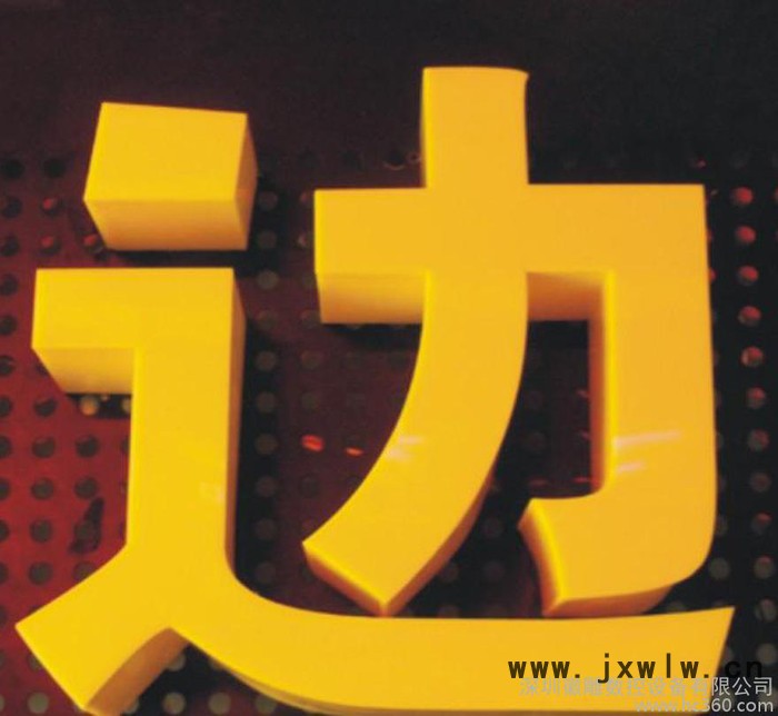 數(shù)控等離子切割機(jī) 龍門式等離子切割機(jī) 火焰刀切割機(jī)
