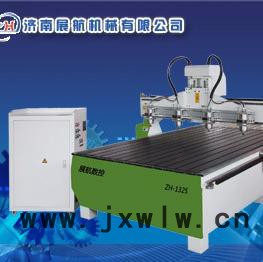 供應重慶等全國各地 ZH-1325木工、廣告雕刻機/開料機/工藝浮雕機