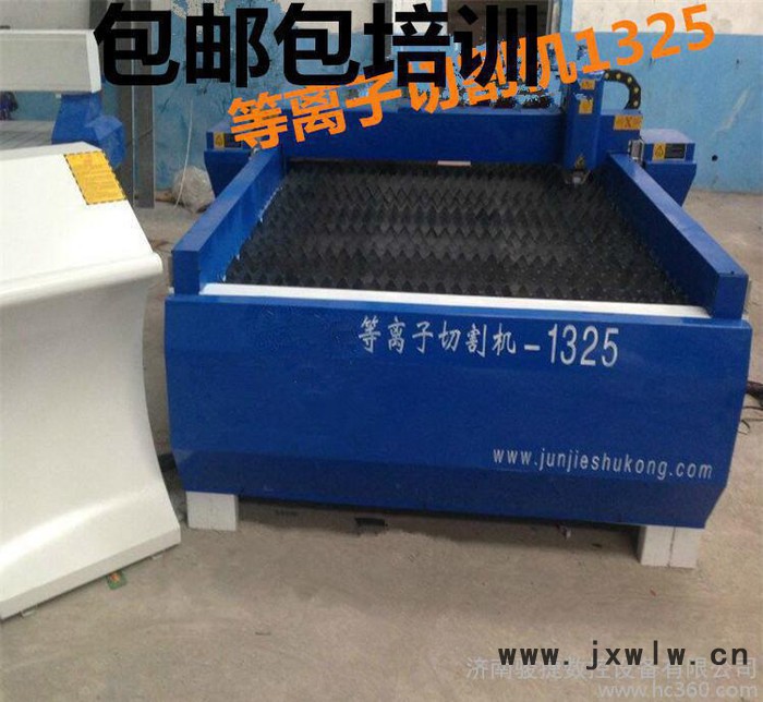 臺(tái)式數(shù)控切割機(jī)廣告等離子切割機(jī) 火焰切割機(jī)全自動(dòng)等離子切割機(jī)
