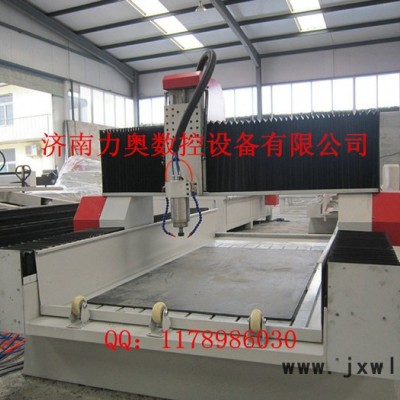 供應(yīng)臨汾墓碑雕刻機(jī)廠家晉中石材雕刻機(jī)大同廣告雕刻機(jī)報(bào)價(jià)