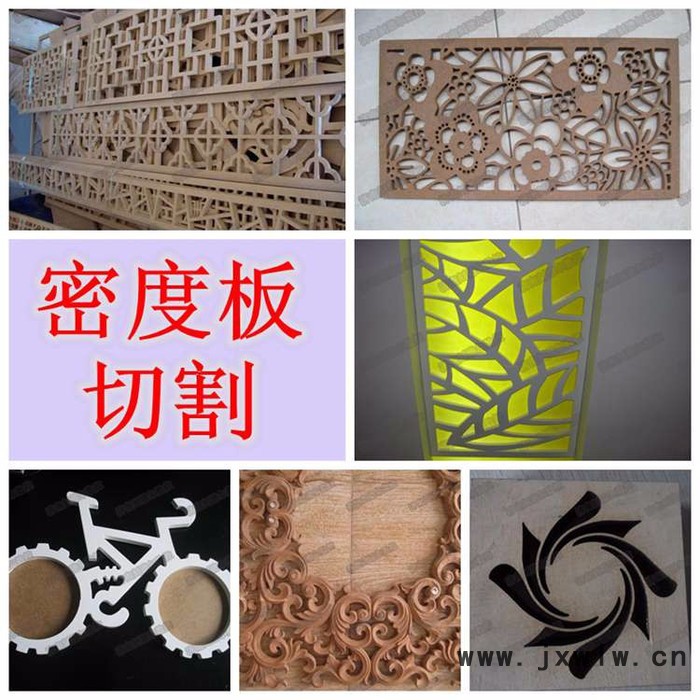 刻德爾KEDER-1325其他雕刻切割設(shè)備亞克力廣告木工模型裝飾激光裁床雕刻切割機(jī)限時免運(yùn)費(fèi)