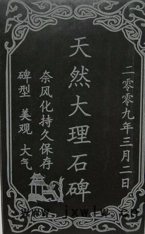 重型石材雕刻機(jī)可以雕刻石材、木工、廣告、玻璃、瓷磚等