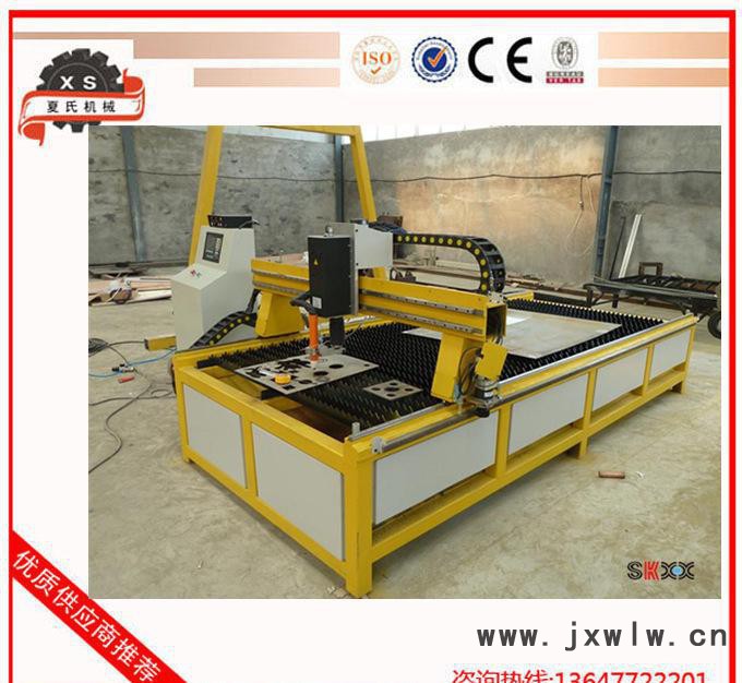 臺式等離子切割機(jī)金屬薄板廣西南寧柳州臺式切割機(jī)，