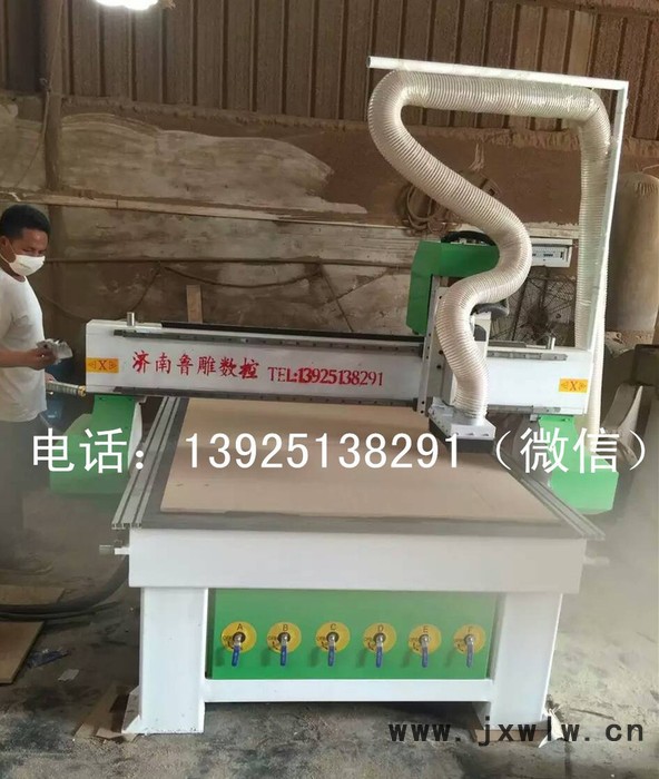 廣州直銷音響設(shè)備高速高精度數(shù)控切割機(jī) 雕刻機(jī)