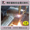 龍門(mén)等火兩用，切割速度快，切割精度高，4mX8m龍門(mén)數(shù)控切割機(jī) 數(shù)控等離子切割機(jī)火焰切割機(jī)