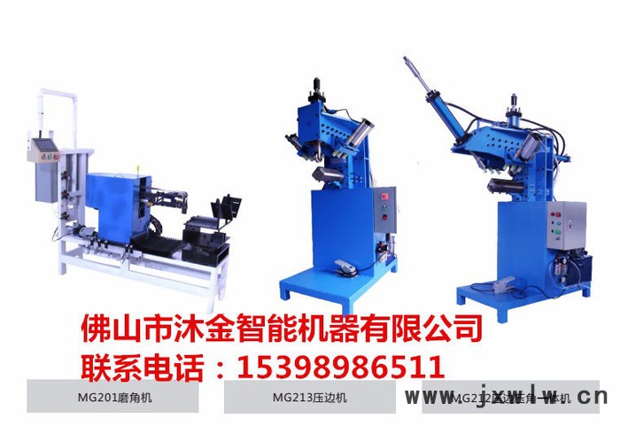 焊接機(jī)器人 自動(dòng)焊接設(shè)備 自動(dòng)焊接機(jī) 焊接機(jī)械手 自動(dòng)焊接設(shè)備 自動(dòng)焊接機(jī) 焊接機(jī)械手