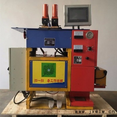 閃光鋼管對焊機(jī) 自產(chǎn)自銷鋼帶閃光對焊機(jī) 小型鋸條焊接設(shè)備