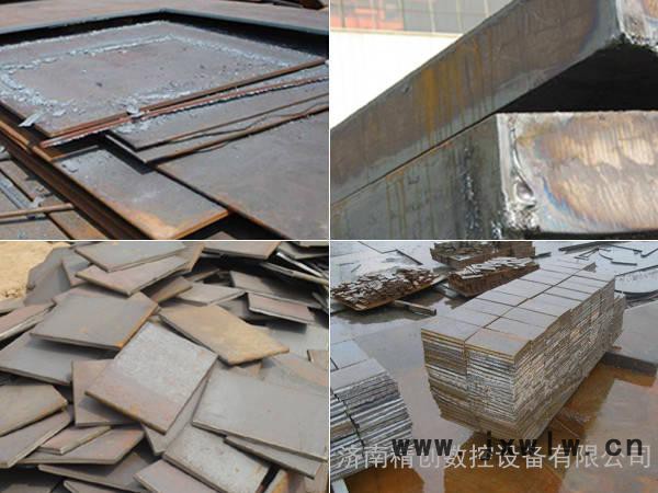 供應(yīng)1325等離子切割機(jī)  全國暢銷