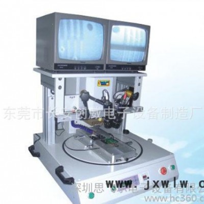 創(chuàng)威焊接機(jī)，F(xiàn)PC焊接設(shè)備，加工設(shè)計(jì)一站式加工