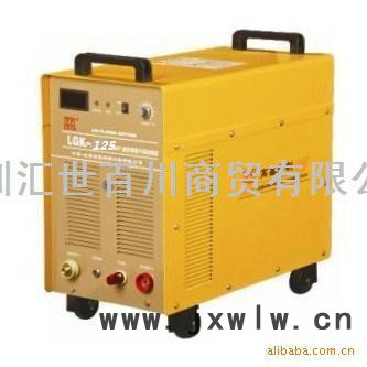高鑫LGK7-125 工業(yè)型逆變等離子數(shù)控專(zhuān)用切割機(jī) 電焊機(jī)