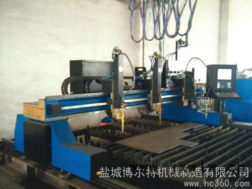 博爾特等離子數(shù)控切割機 數(shù)控切割機