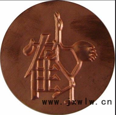 等離子切割機(jī) 金屬充割機(jī) 沖孔，切割，雕刻工藝，