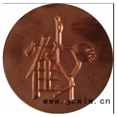 等離子切割機(jī) 金屬充割機(jī) 沖孔，切割，雕刻工藝，