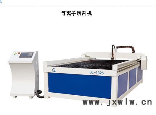 濟(jì)南等離子切割機廠家有哪些？