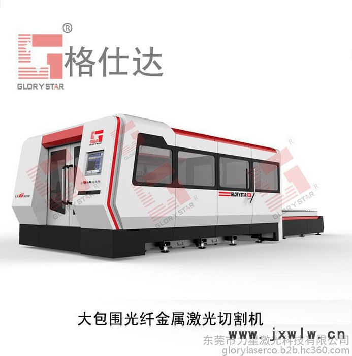 數(shù)控金屬激光切割機 鈑金激光切割機 替代等離子切割激光設備廠家銷售