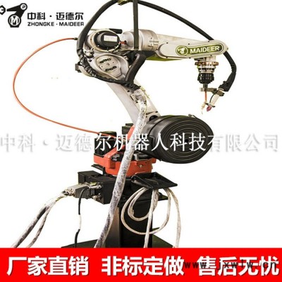 廠家六軸焊接機(jī)器人 定做自動(dòng)化焊接設(shè)備 自動(dòng)化技術(shù)編程