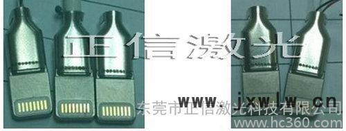 廠家**Iphone5/5C/5S數(shù)據(jù)線(xiàn)自動(dòng)激光焊接設(shè)備