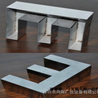 力圖LT-300W激光焊接機 水冷激光點焊機 安全操作的焊接設備 300W廣告字焊字機 紅外線定位的點焊字機 優(yōu)惠的焊機