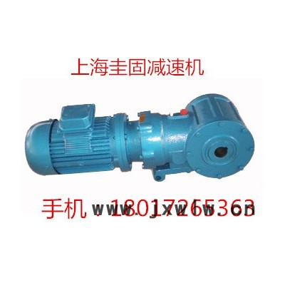 減速機、變速機