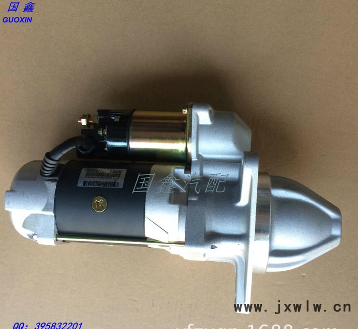 供應(yīng)重型車 工程機(jī)械車 日野EF750發(fā)動機(jī)起動馬達(dá)  起動電機(jī)