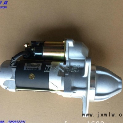 供應(yīng)重型車 工程機(jī)械車 日野EF750發(fā)動機(jī)起動馬達(dá)  起動電機(jī)