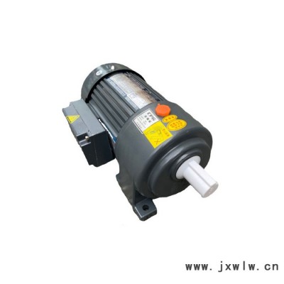 晟邦晟邦渦輪減速電機(jī)  長期供應(yīng) 減速機(jī) CPG減速機(jī)