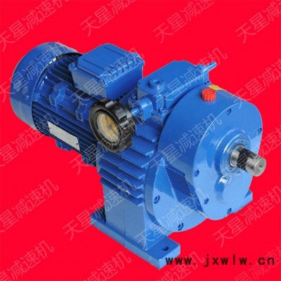 浙江天星傳動MBW07-0.75-C2 行星錐盤無極變速機(jī)變速機(jī)